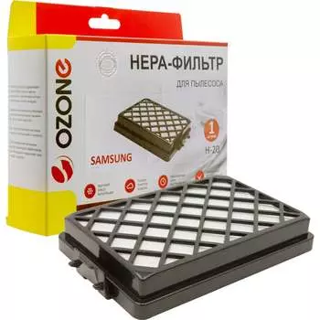 Фильтр для пылесоса SAMSUNG OZONE H-20 НЕРА