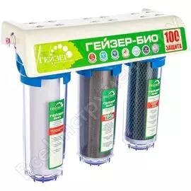 Трехступенчатый фильтр Гейзер Био 312 66025