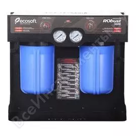 Фильтр обратного осмоса ecosoft robust3000 150л/ч