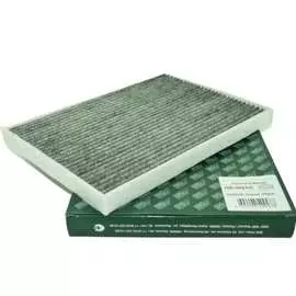Угольный фильтр салона SUZUKI Grand Vitara BIG FILTER GB9927C