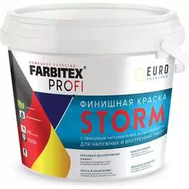 Финишная краска Farbitex Stor 4300007995