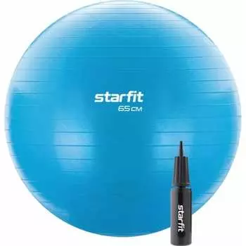 Фитбол Starfit