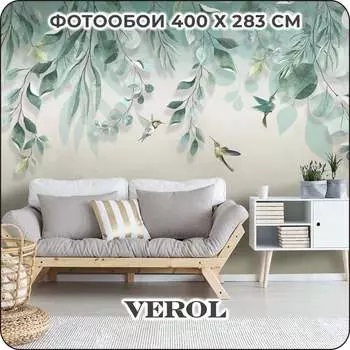 Флизелиновые фотообои Verol