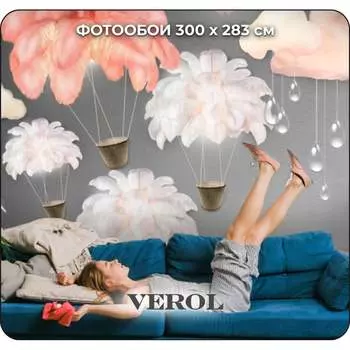 Флизелиновые фотообои Verol