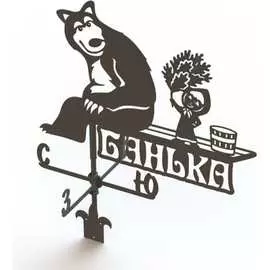 Флюгер PALITRA TECHNOLOGY