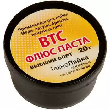 Флюс ZeepDeep
