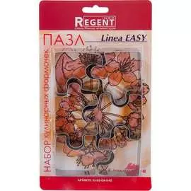 Форма для выпечки печенья Regent inox Linea EASY 93-SS-EA-S-02