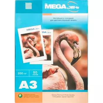 Фотобумага для цветной струйной печати ProMega Jet 14575021568571