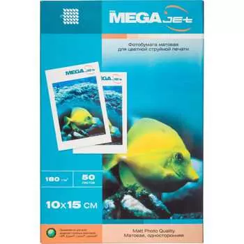 Фотобумага для цветной струйной печати ProMega Jet 14575051568574