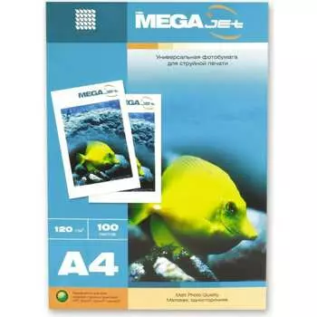 Фотобумага для цветной струйной печати ProMega Jet 47002
