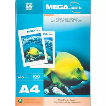 Фотобумага для цветной струйной печати ProMega Jet 14575061568575