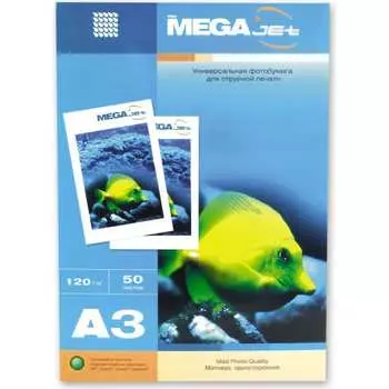 Фотобумага для цветной струйной печати ProMega Jet 50832