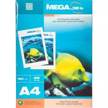 Фотобумага для цветной струйной печати ProMega Jet 14575041568573