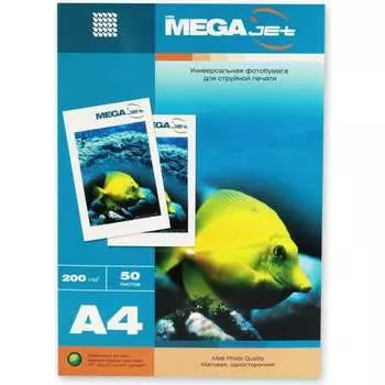 Фотобумага для цветной струйной печати ProMega Jet 60575