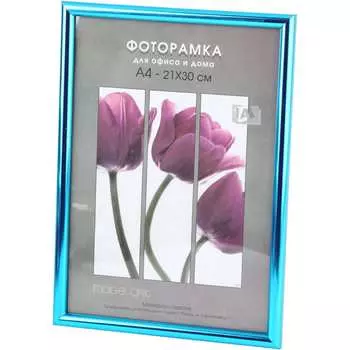 Фоторамка Image Art