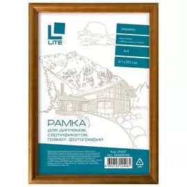 Фоторамка LITE RAMDR/MK