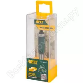 Фреза для выборки заподлицо FIT 3604-082513