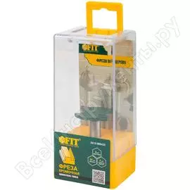 Кромочная дисковая фреза FIT 3612-080432