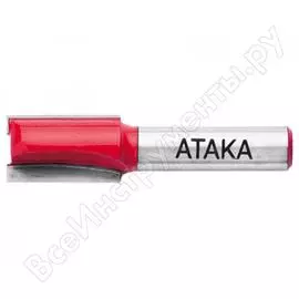 Пазовая прямая фреза АТАКА 8141410