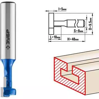 Пазовая Т-образная фреза ЗУБР
