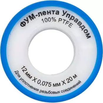 Фумлента УправДом 4100002044