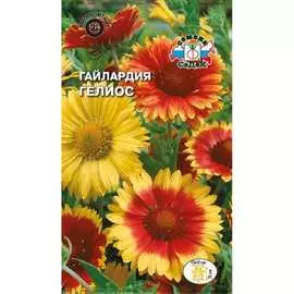 Гайлардия семена СеДек