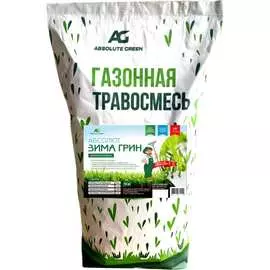 Газонная травосмесь ABSOLUTE GREEN