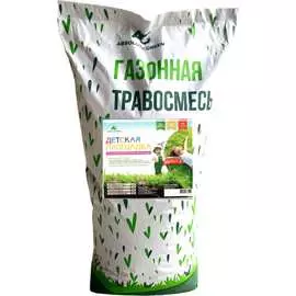 Газонная травосмесь ABSOLUTE GREEN