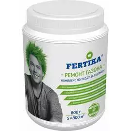 Газонное удобрение Fertika