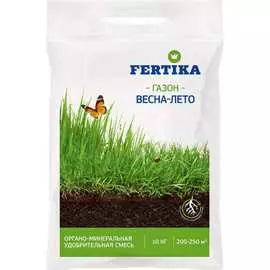 Газонное удобрение Fertika