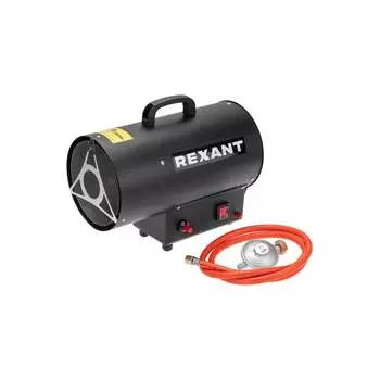 Газовая тепловая пушка REXANT 60-0045