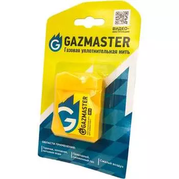 Газовая уплотнительная нить СантехМастер GAZMASTER 4160