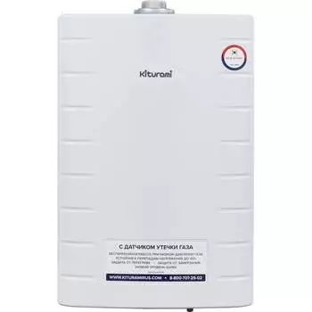 Газовый котел KITURAMI World Alpha-18 A21E220260