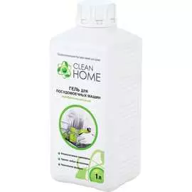 Гель для посудомоечных машин CLEAN HOME