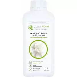 Гель для стирки белых тканей CLEAN HOME