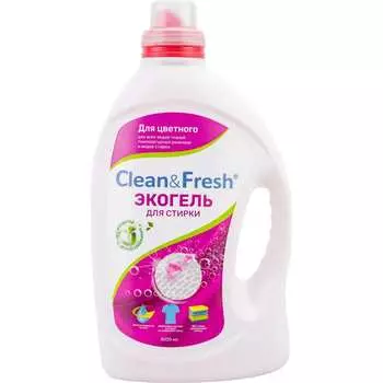 Гель для стирки Clean&Fresh