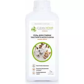 Гель для стирки загрязнений животного происхождения CLEAN HOME 504