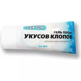 Гель после укусов клопов GEKTOR