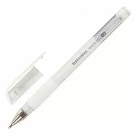 Гелевая ручка BRAUBERG White 143416