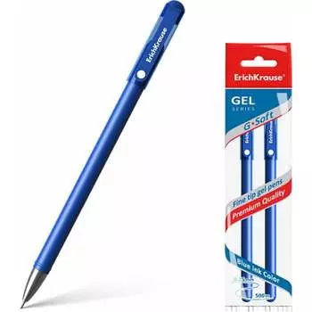 Гелевая ручка ErichKrause G-Soft 39519