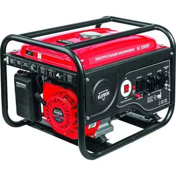 Генератор Elitech DM BG 3500P 204579