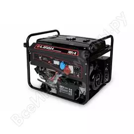 Генератор lifan 7 gf2-4 00-00000504