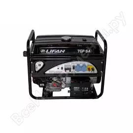 Генератор lifan 7 gf-5a 00-00000505