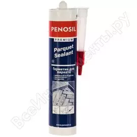 Герметик для паркета Penosil