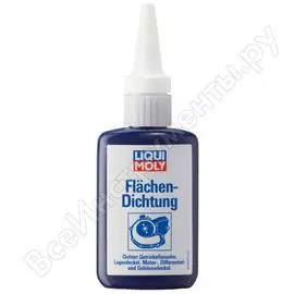 Герметик фланцевых соединений LIQUI MOLY Flachen-Dichtung 3810