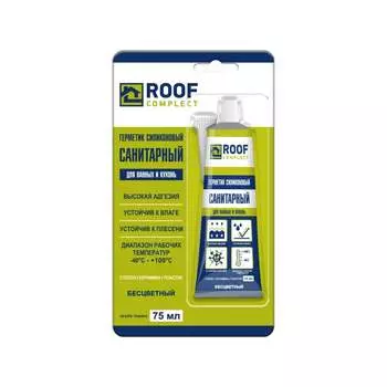 Герметик Roof Complect
