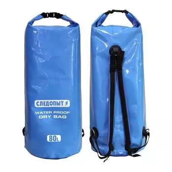 Гермомешок Следопыт Dry Bag PF-DB-80