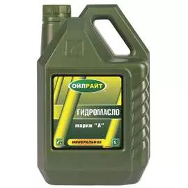 Гидравлическое масло OILRIGHT