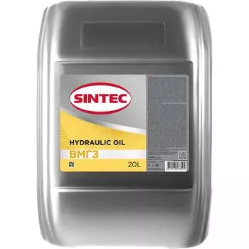 Гидравлическое масло Sintec ВМГЗ 999810