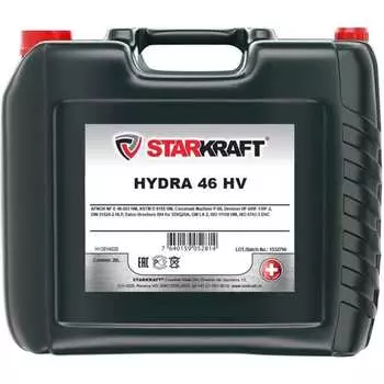 Гидравлическое масло STARKRAFT hydra 46 hv (hvlp) HV2814020